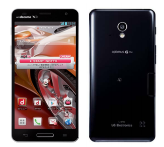 LG:n Full HD -puhelin virallistettiin
